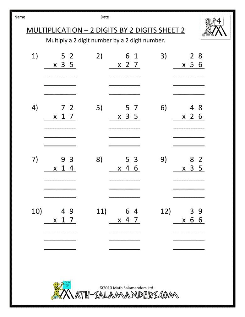 multiplication worksheets dynamically created