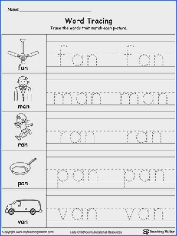 Tracking trace. Tracing Words for Kids. Trace Words for Kids. Tracing Words Worksheets. Trace Letters Worksheets.