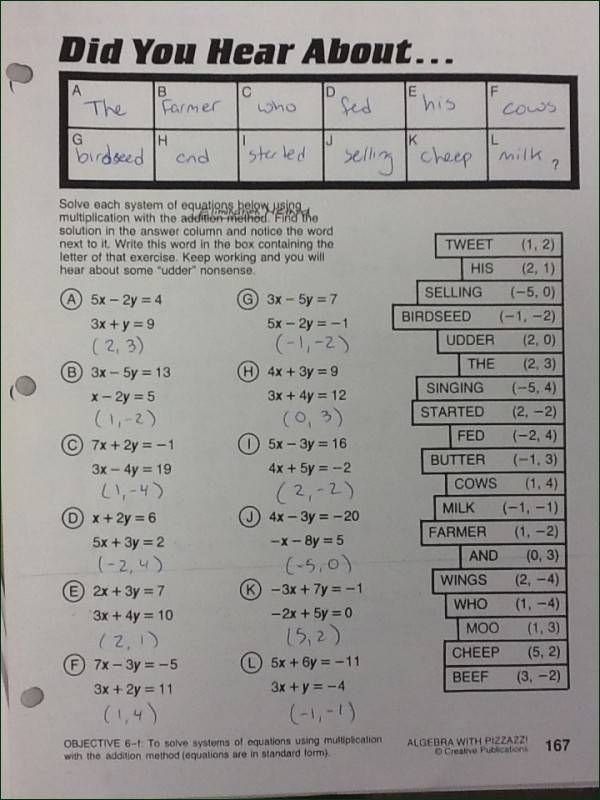 14-best-images-of-did-you-here-about-math-worksheet-answer-did-you-hear-about-math-worksheet