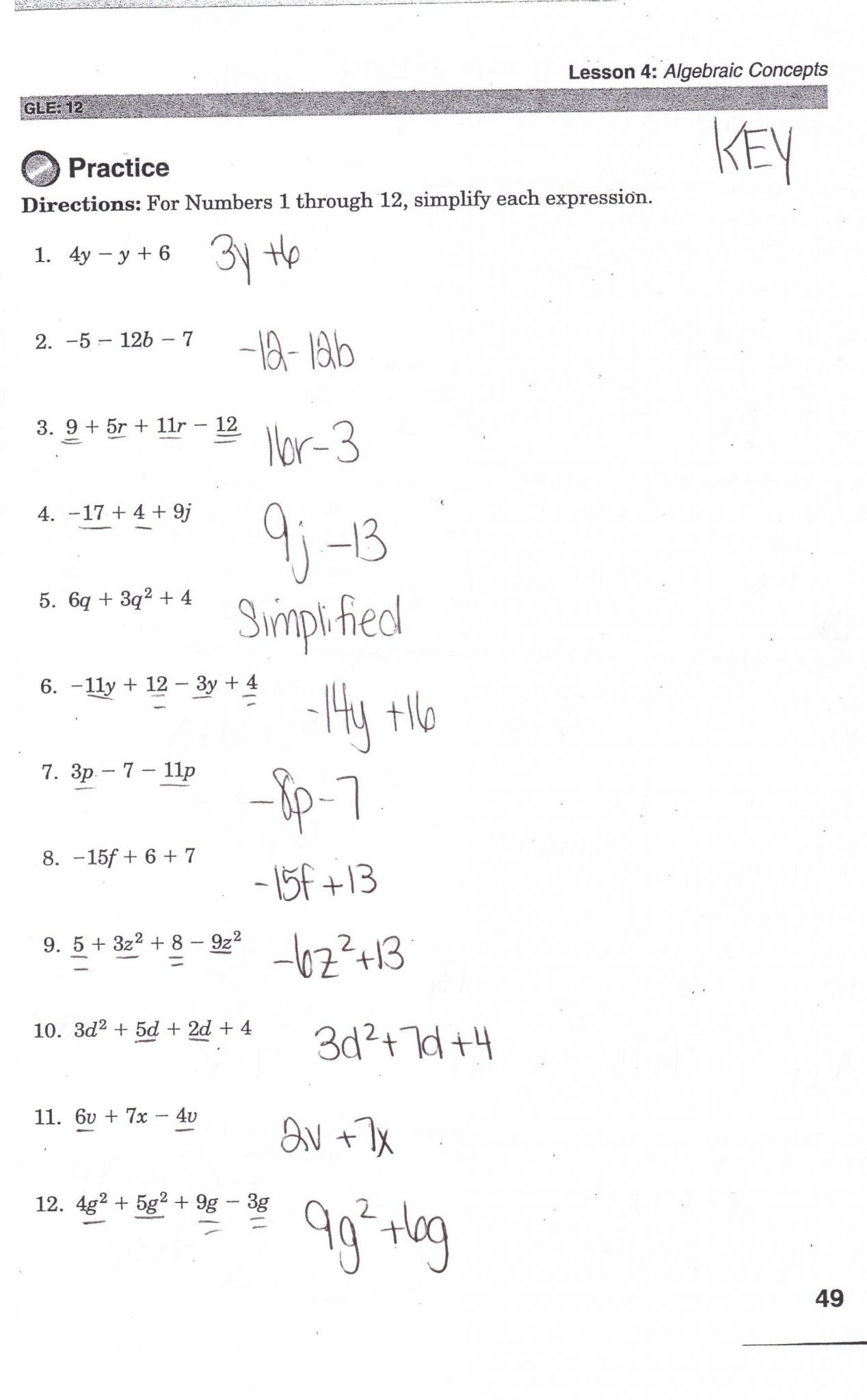 Distributive Property Practice Worksheet