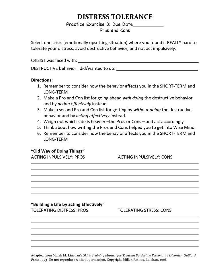 honesty worksheets pdf