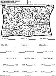 Site has numerous worksheets integers equations inequalities and slope Find this Pin and more on Middle School Math