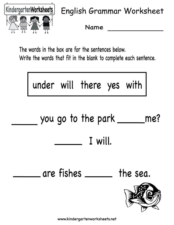 Easy English Worksheets Worksheets for all Download and Worksheets