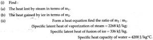 Specific Heat Calculations Worksheet and Icse solutions for Class 10 Physics Specific Heat Capacity and