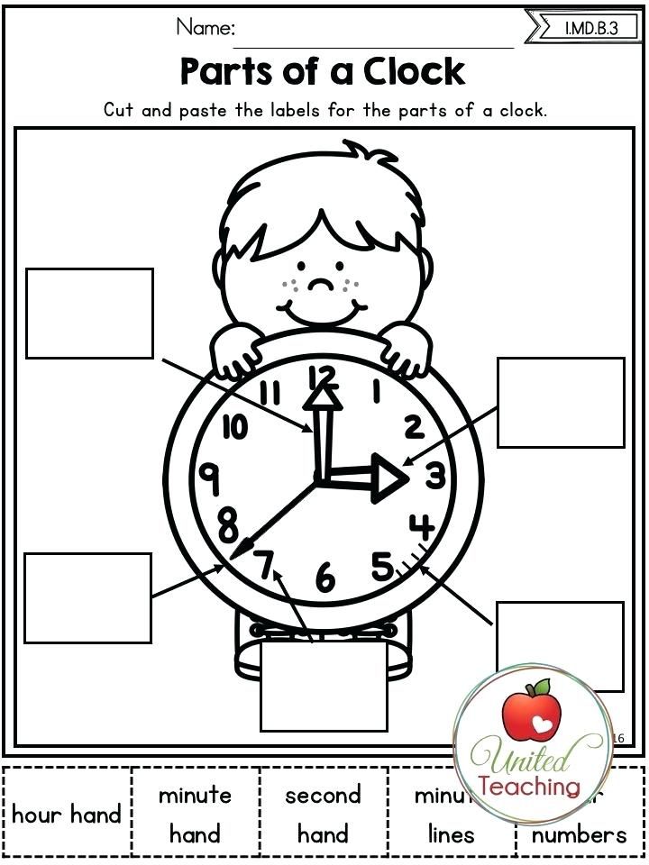 math clock games worksheets autumn grade no prep telling time activities and