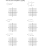 Solving Systems Of Equations by Elimination Worksheet Show Work Along with Simultaneous Equations 3 Unknowns Worksheet Choice Image